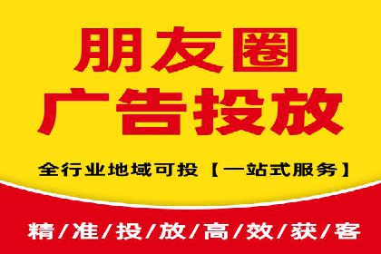 探索信息流托管的五大成功案例