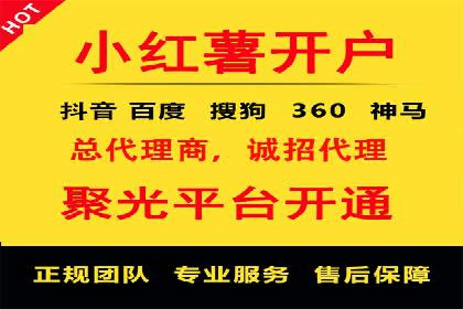 百度SEM代运营实战案例：揭秘高点击率秘诀